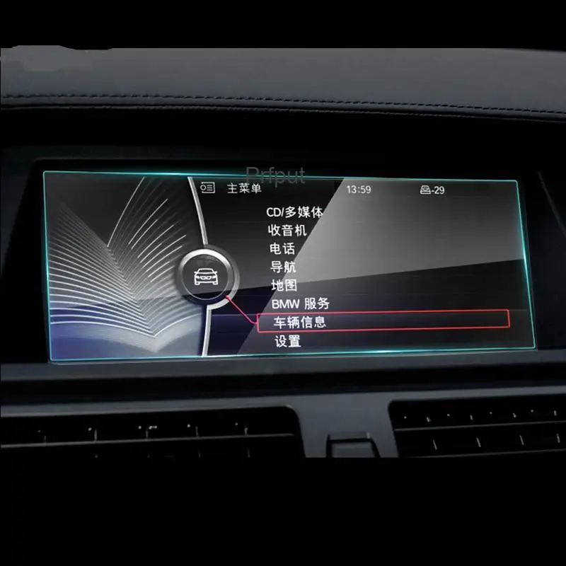 Screen