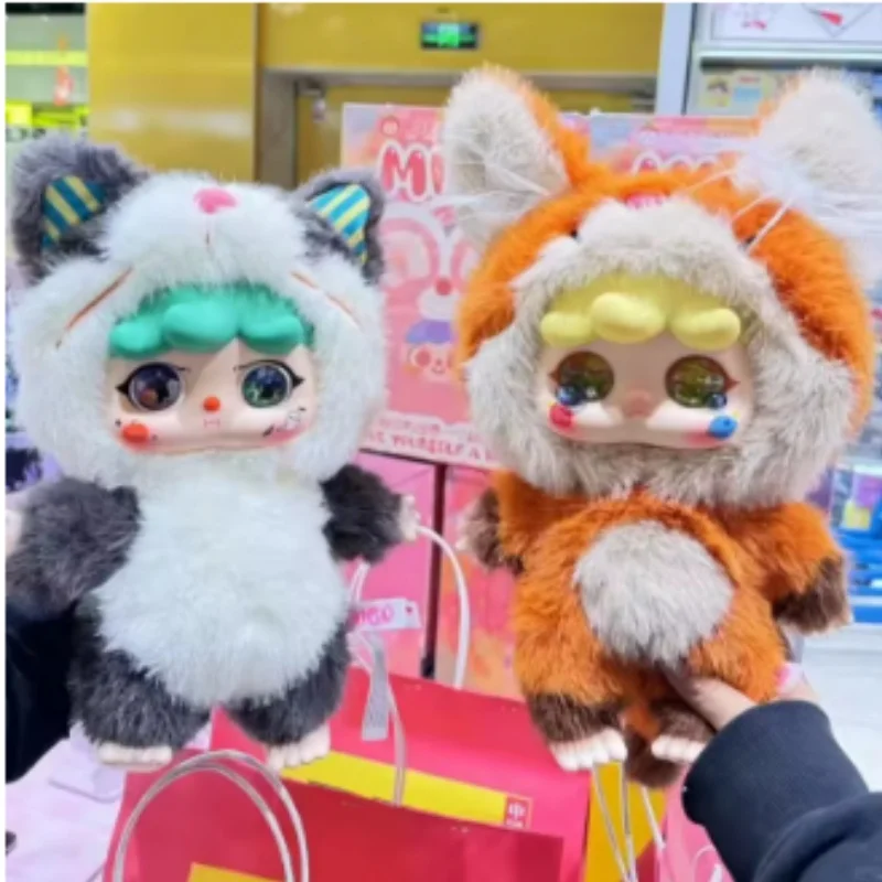 Original Baby Three Migo 400% Give Yourself Hug Series Blind Box