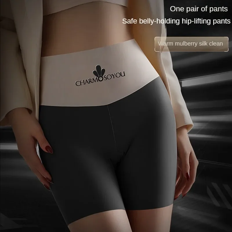 Safety Pants High Waist Women's Shorts Under The Skirt Ice Silk Seamless Panties Breathable Boxer Cycling Shorts Hip Lift Pants safety shorts high waist shorts high waist panties safety pants high waist underwear women shorts underwear