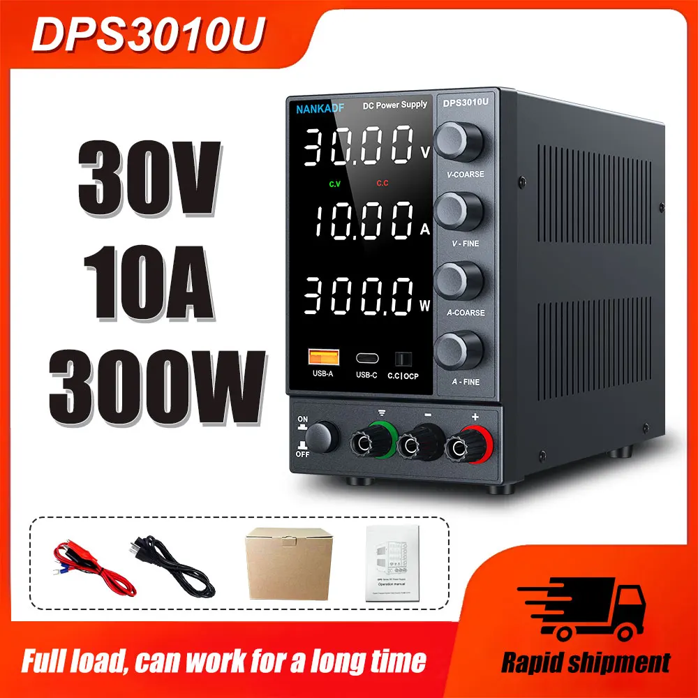 DPS3010U