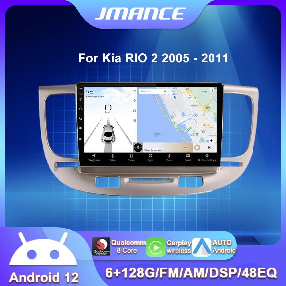 

JMANCE 8 Core DSP 5G WIfi Android 11 2 Din For Kia RIO 2 2005 - 2011 Car Radio Multimedia Video Player Carplay No DVD Navig GPS