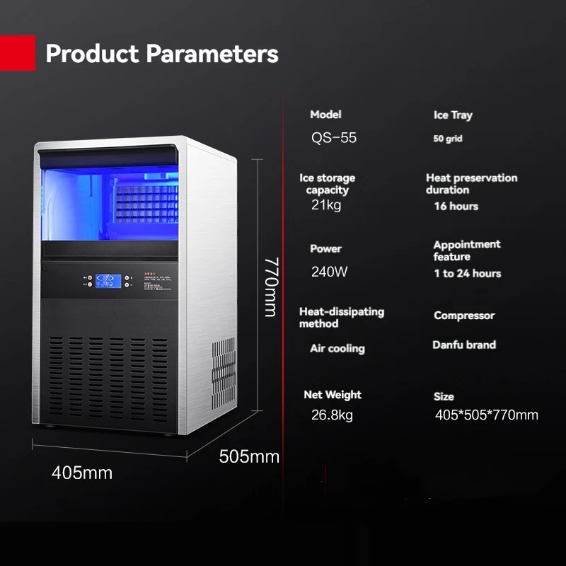 Commercial Ice Maker Ice Machine Large and Small Automatic Cube Milk Tea Shop KTV Large