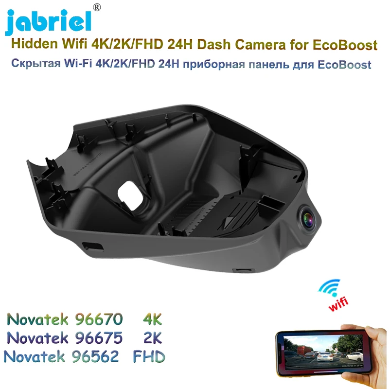 

Jabriel 2K 1600P Wifi Car DVR 24H Video Recorder Dashcam for EcoBoost 245 Vignale 2018 2019 2020 4K UHD 2160P Dash Cam Camera