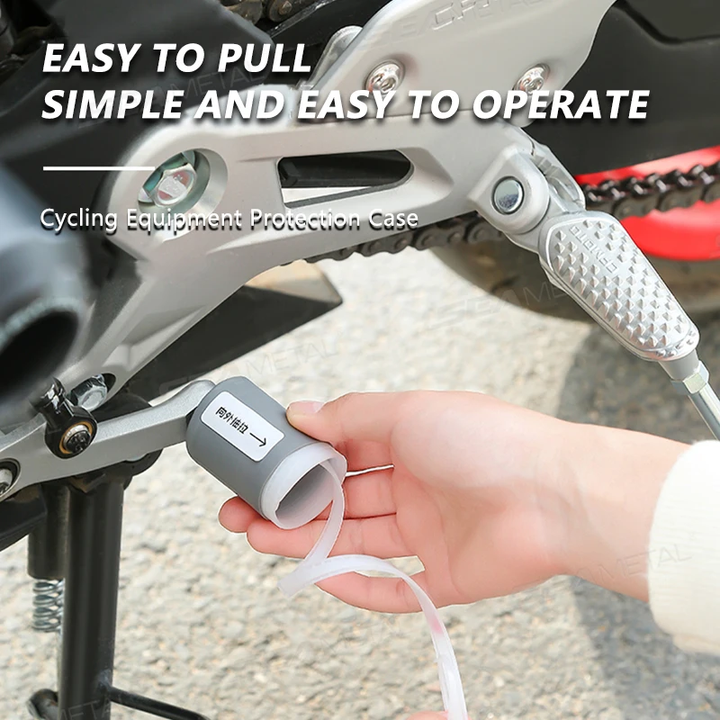 Motorcycle Shift Gear Lever Cover Anti Theft Shoes Silicone Self Shrinking Motorcycle Riding Equipment Protective Cover