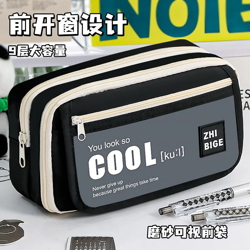 Multi-Compartment Casual Solid Color Pencil Case - Practical Teen Desktop Stationery Storage Bag