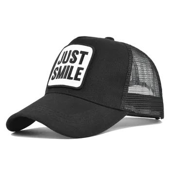 Just Smile Baseball Cap 2