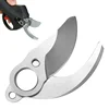 1-2Pcs Spare Blade Electric Pruning Shears SK5 Pruning Shear Replacement Blade Use to Woxr/Makita Battery Electric Garden Shears 1