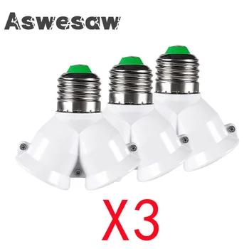 3 개/몫 E27 LED 전구 램프 소켓 E27 ~ E27 분배기 어댑터 전구 홀더 E27 소켓 전구 홀더