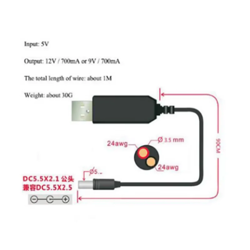 DC 5V DC 9V 12V 케이블 DC 5.5x2.1mm 플러그 USB 전원 부스트 라인 DC 5V에서 DC 9V / 12V 승압 모듈 USB 컨버터 어댑터 케이블