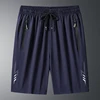 【 M-8XL 】 Summer plus men's quick drying sports shorts, outdoor cool, breathable, loose, running, hiking, mid length pants