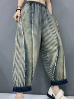 Amax luluE 2024 Summer Females Fashion Denim Pants Women Loose Vintage Striped Design Jeans Ladies Casual Classic Harem Trousers - Image 6