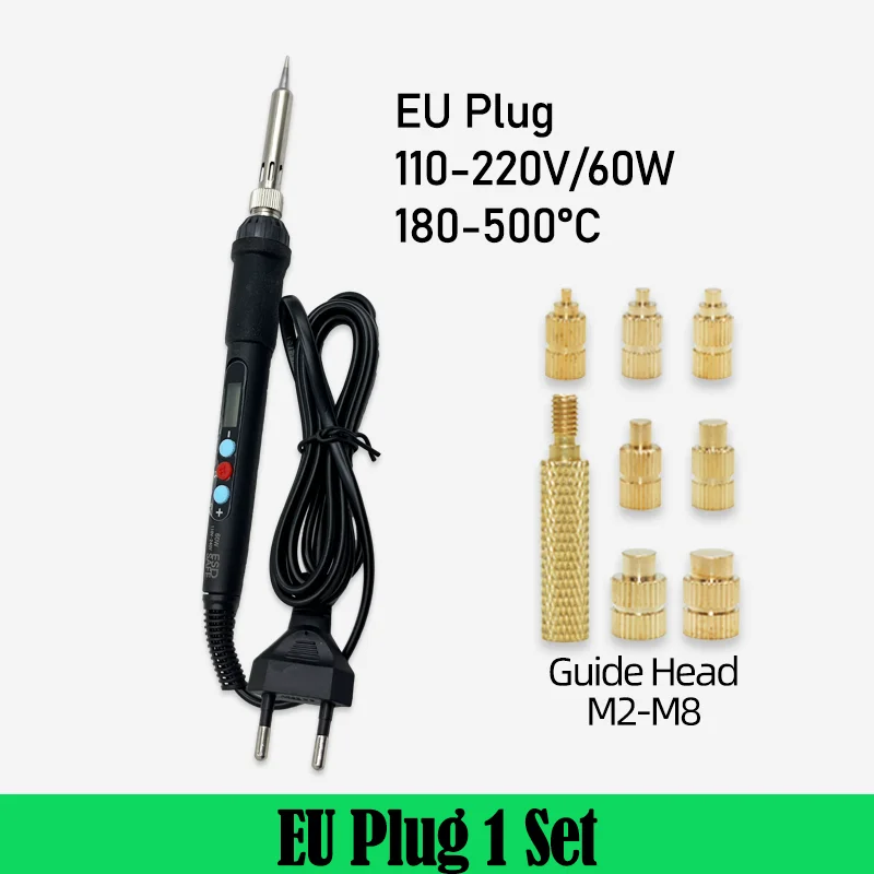 Digital Temp Adjustable 60W Brass Insert Press Tool for Heat Injection Molding
