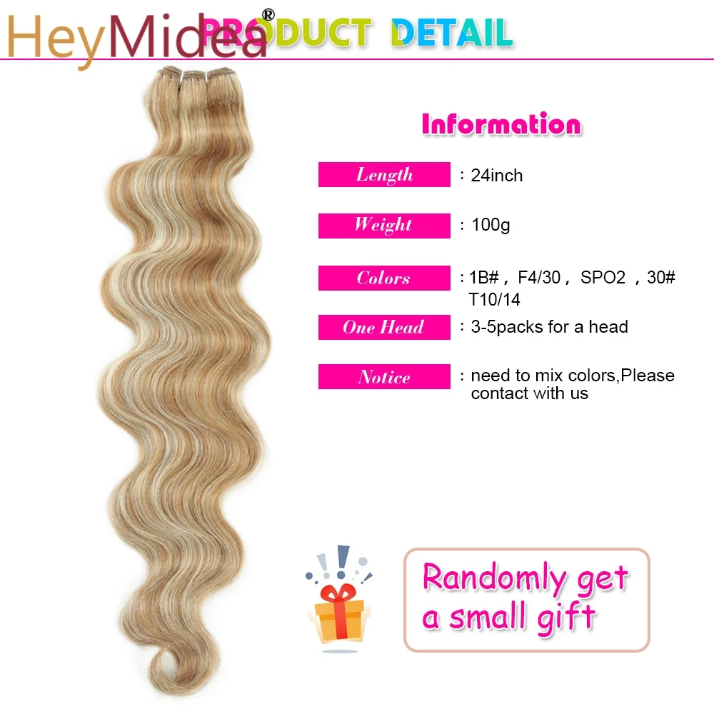 Body Wave Hair Bundles Weft Hair Piano Ombre Blonde Natural Synthetic Hair Extensions Thick Ponytail Loose Deep Hair Weaving 3