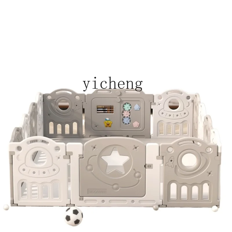 XL Children's Game Fence Indoor Home Paradise Baby Baby Fence around the Ground