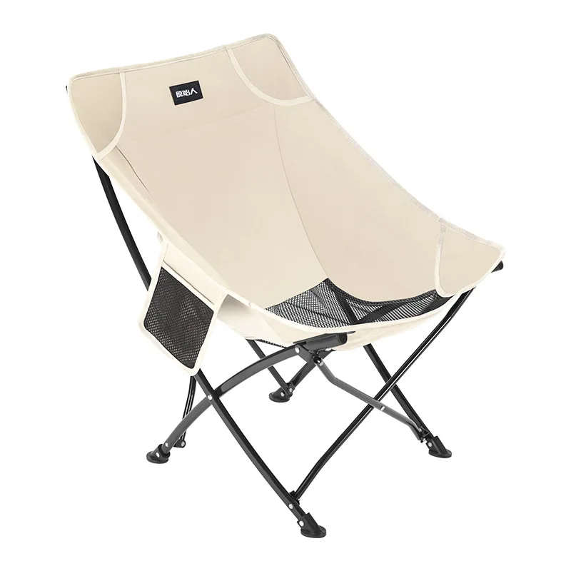 

camping equipment Outdoor Folding Chair Camping Moon Chair Portable Recliner Ultralight Picnic Beach Fishing Stool Camp Chair