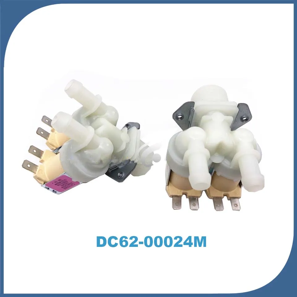 1pcs new for washing machine water inlet valve DC62-00311G DC62-00024M DC62-00311C DC62-00233B DC62-00233D DC62-00266E