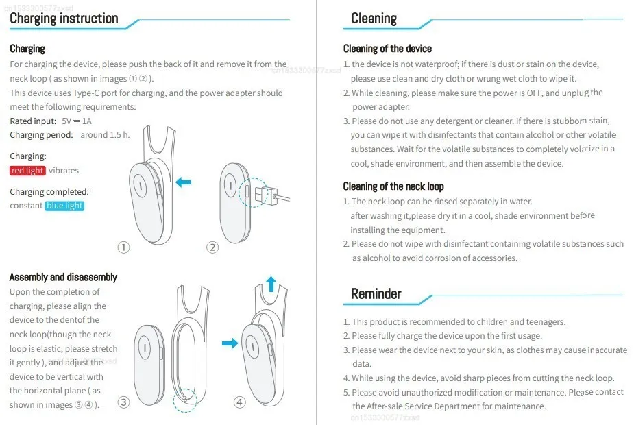 Xiaomi Hipee Smart Posture Correction Device