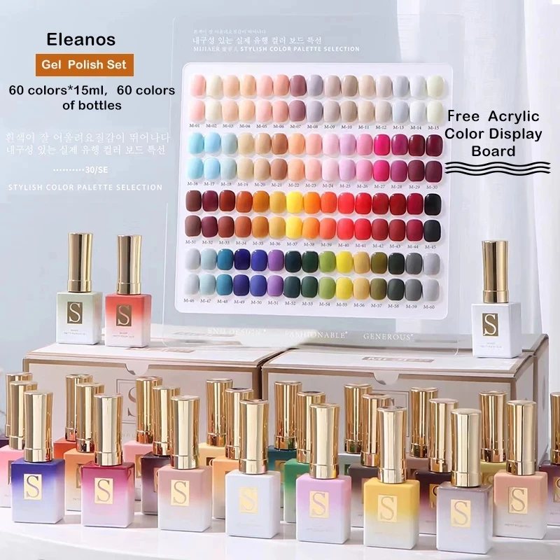 6ml Colorful Two-tone Nail Polish Set Quick-drying White Sequins  Long-lasting Non-peelable Gel Scrub Nail Polish Toe Nail Polish - Nail  Polish - AliExpress