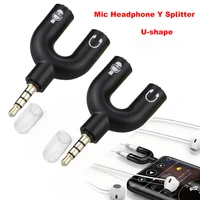 3.5mm Headphone Mic Splitter Adapter U-shaped Stereo 3.5mm 1 To 2 Audio Splitter Adapter for PS4 PC Laptop Ear Headset Cables