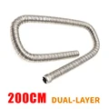 200cm Dual-layer
