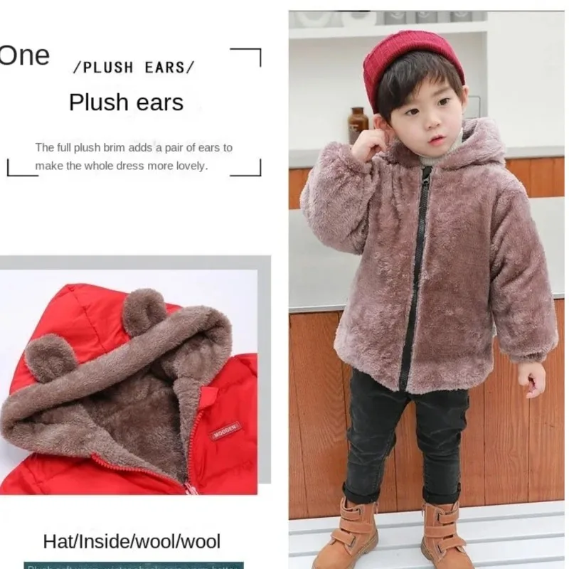 2-7Y Kids Double - Sided Wear Puffer Jacket Bear Ear Hooded Children Warm Winter Coat
