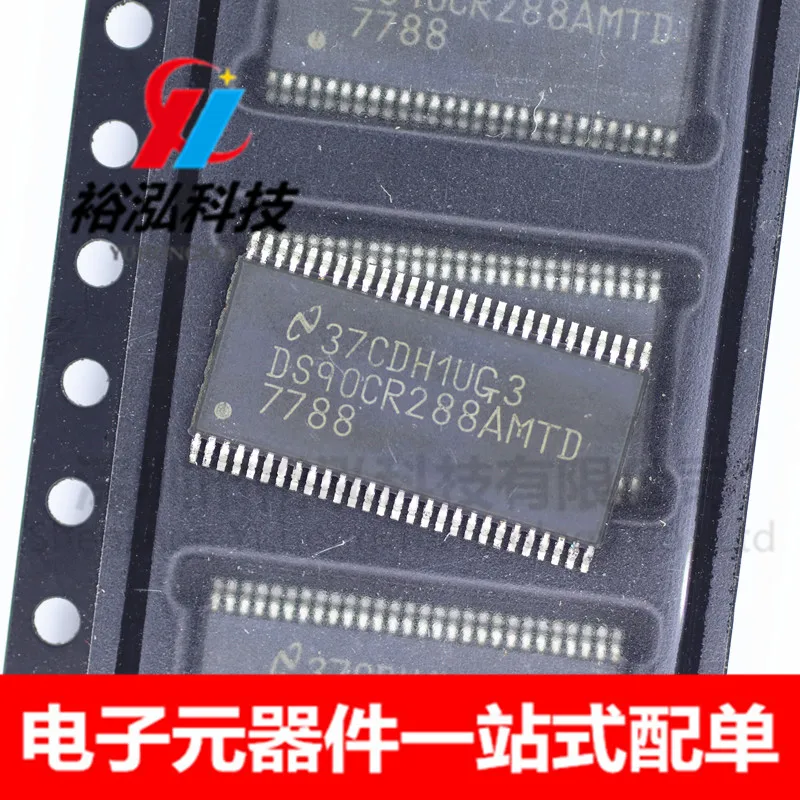

(10 шт.) 100% новый DS90CR288AMTD DS90CR288AMTDX DS90CR288 90CR288 TSSOP-56 IC