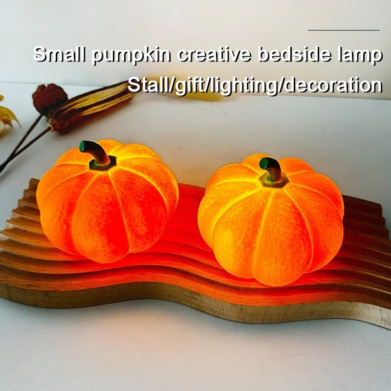 Lumora Pumpkin LED Night Light Battery Powered