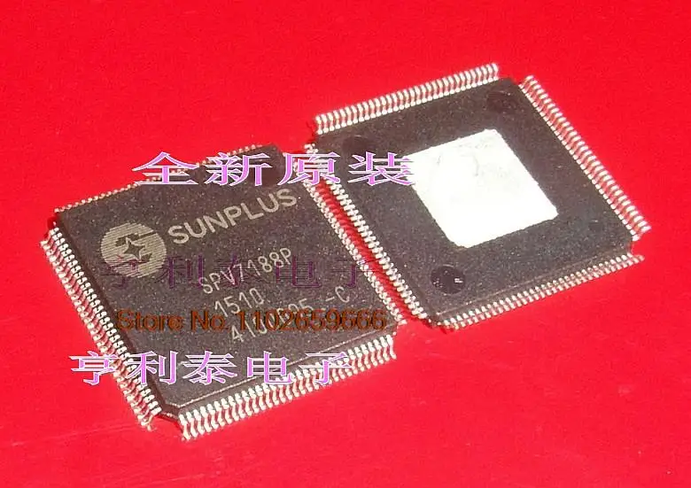 

EVD/DVD SPV7188P Original, в наличии. Power IC