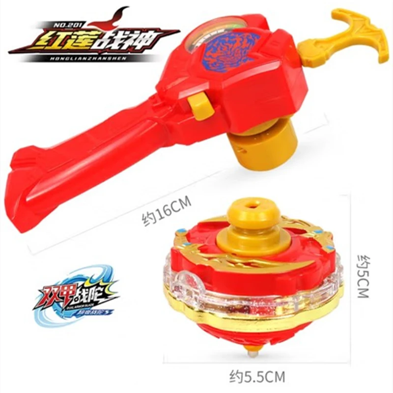 子供のためのスーパーチェンジアタック,デュアルアーマー