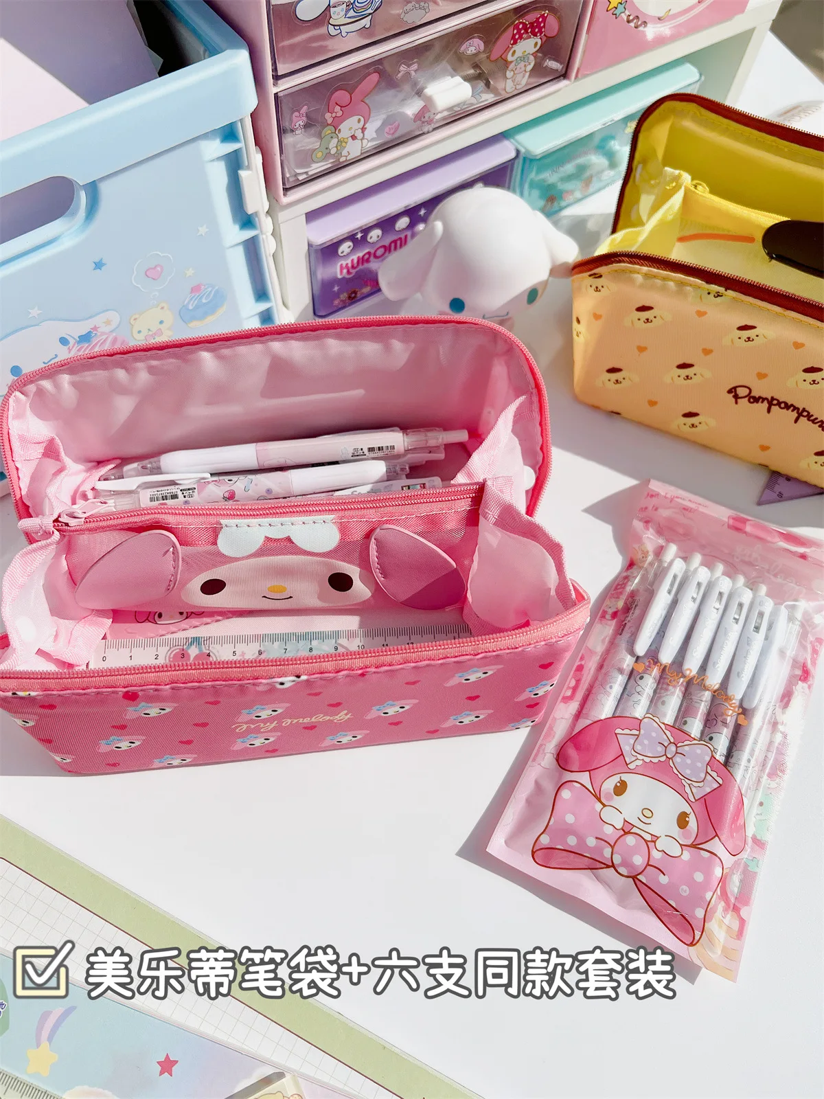 kuromi Pencil Case Cinnamoroll Melody Pencil Bag Pen Case Cosmetic
