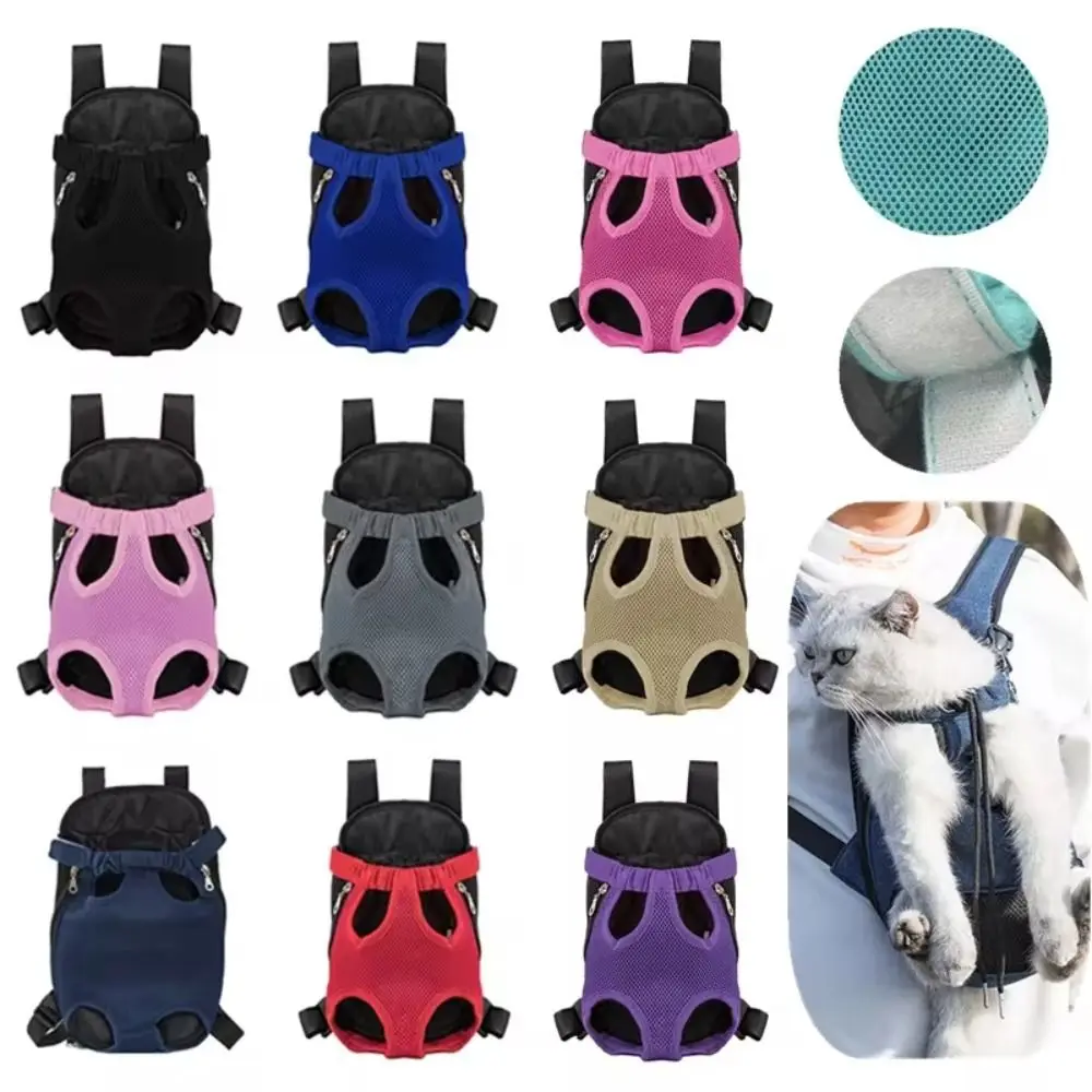 Adjustable Cat Carrier Bag Pet Double Shoulder Backpack Portable Breathable Bag Outdoor Travel Camping Hiking Cat Dog