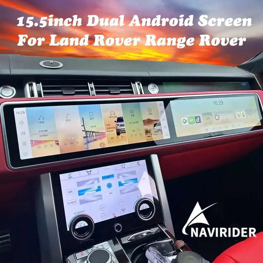 15.5+15.5inch dual screen Car Android Carplay For Land Rover Range Rover Sport L