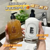 Diptyques Liquid Hand Soap Hand Cream Exfoliator Hand Care Set 350ml Cleaning And Hydration Women Skincare Hand Care Creams Set 1