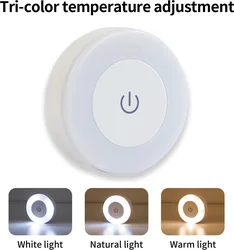 Rechargeable LED Touch Glow Night Light with Eye - Friendly Adjustable Colors (Tri - color)