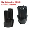 12v-2500mah-a-type