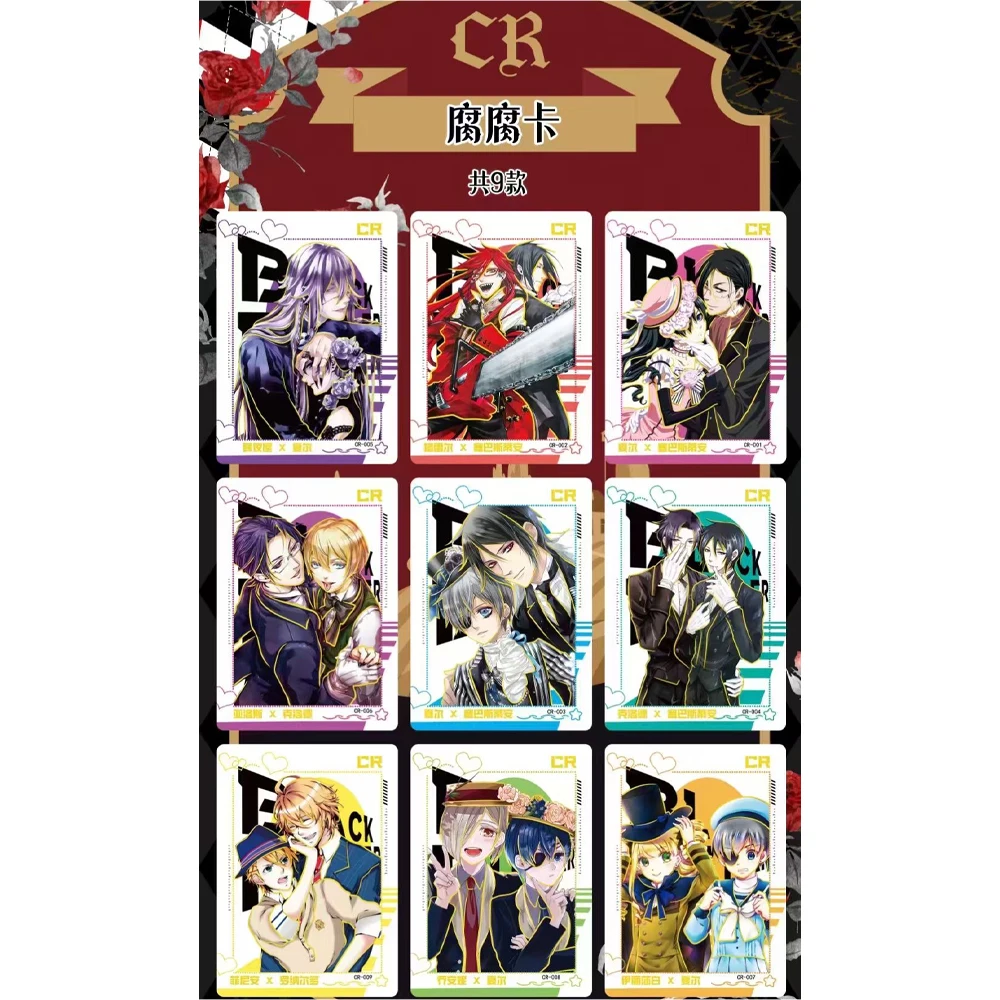 Black Butler Collection Cards Japanese AnimeCiel Phantomhive Sebastian Anime Childrens Toy Game Christmas Gift Toys New