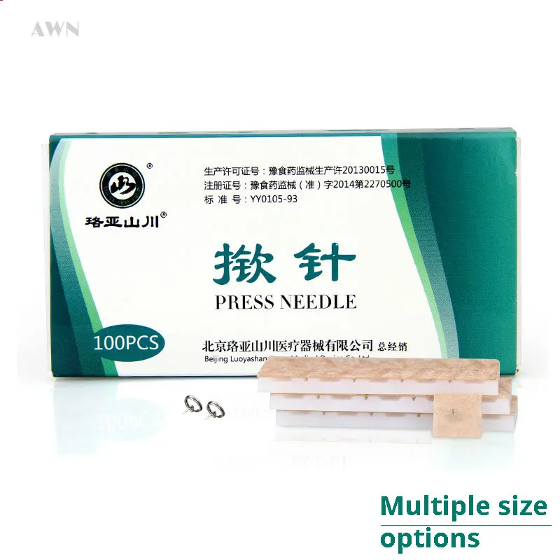 Disposable acupuncture needle 100pcs multiple size painless acupuncture massage patch ear press needle auricular vaccaria awn needle
