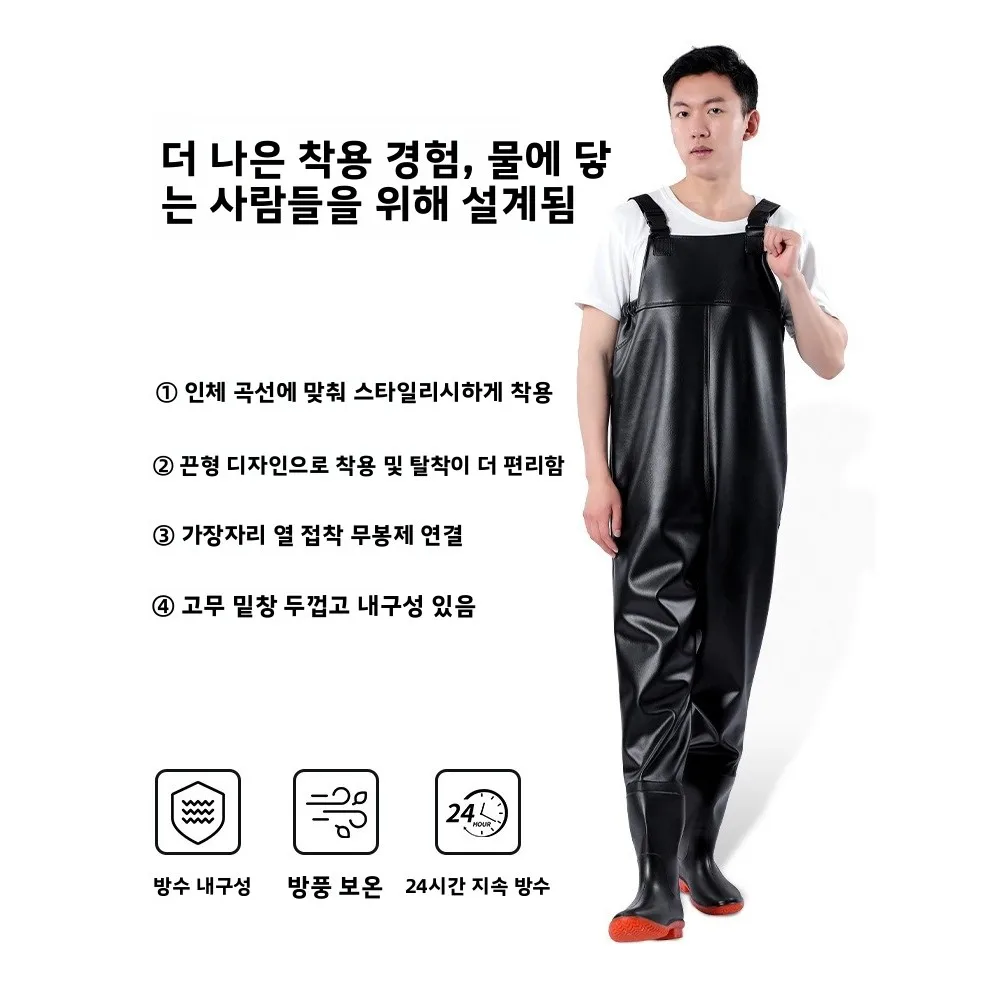 방수 낚시 바지 남성용 풀 불텐드 하프 길이 오버올 두꺼운 레인부츠 야외 캠핑 여행 장비