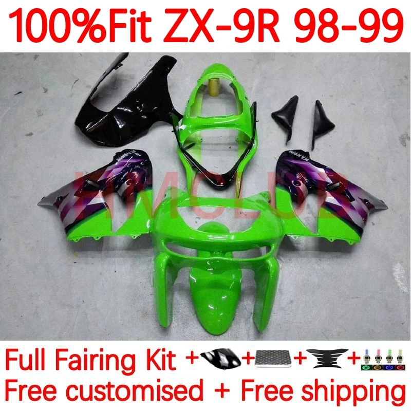 Инъекционный корпус для KAWASAKI NINJA ZX9 ZX 9R 9 R 900 CC 900CC ZX900 ZX9R 1998 1999 ZX-9R 98 99 OEM обтекатель