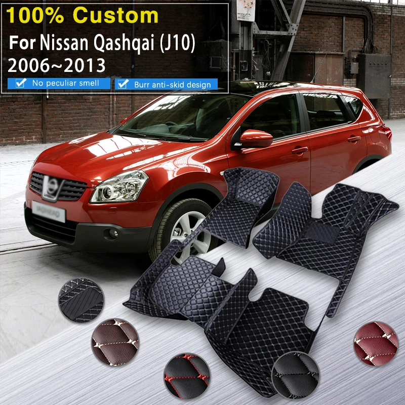 CarMatsForNissanQashqaiJ1020062013WaterproofProtectivePad