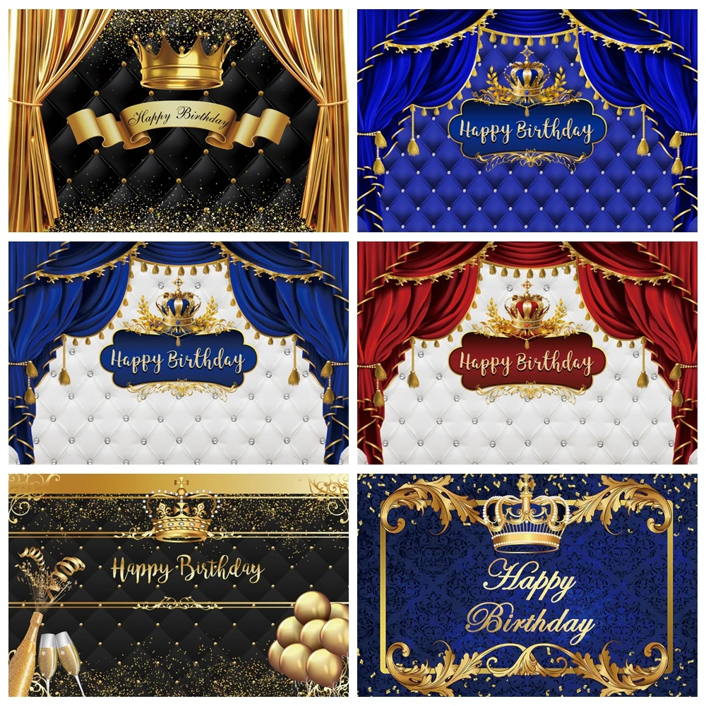 

Happy Birthday Backdrop Royal Little Prince Crown Curtain Balloon Royal Baby Shower Child Portrait Photography Background Decor