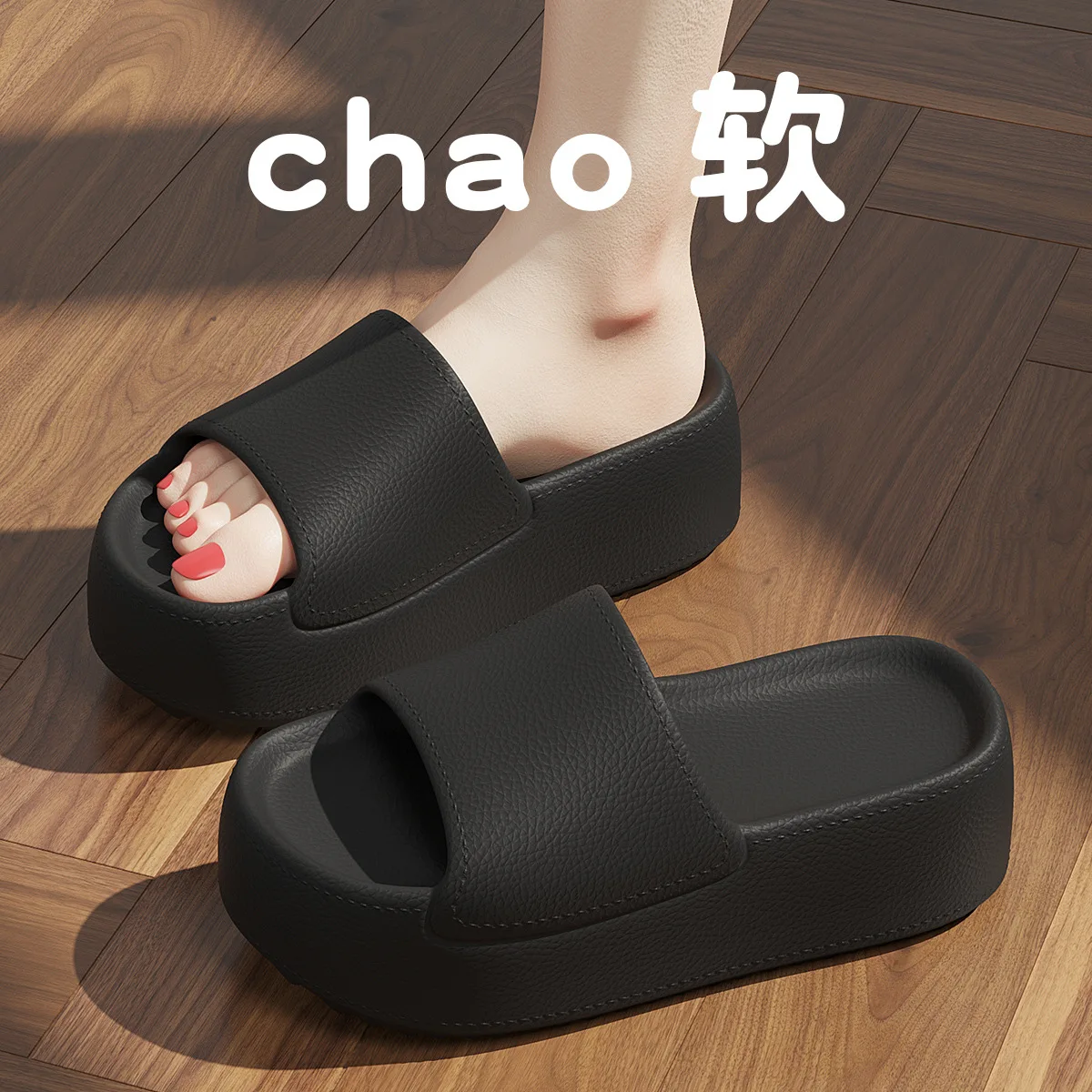 Women's Slippers for Summer Outdoor Wear, Non-slip, Thick-soled To Make You Look Taller, Cool Slippers for Home and Indoor Use - 3
