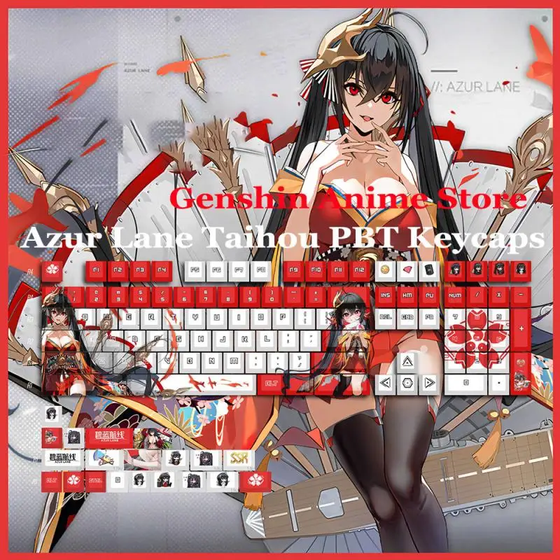 Spiel Azur Lane Taihou Tastenkappen Cosplay Requisiten Achse Seite Gravierte Thermische Sublimation RGB Mechanische Tastenkappen – Detail 1