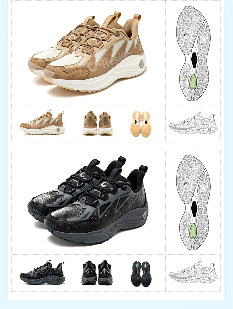 ONEMIX Trail running shoes - Versatility of use