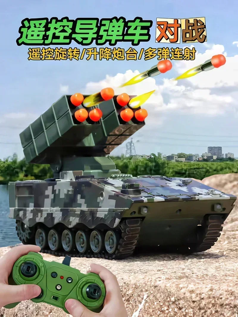 RC 미사일 차량, 군사 전쟁 전투 탱크 리모컨 장난감 자동차, 사격 총알 모델, 전자 음향 광학 장난감, 2.4g