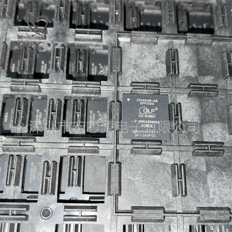 

DPP1500