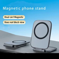 Introducing the 2025 Premium Foldable Magnetic Car Phone Holder - Anti - Shake Design (Gray)