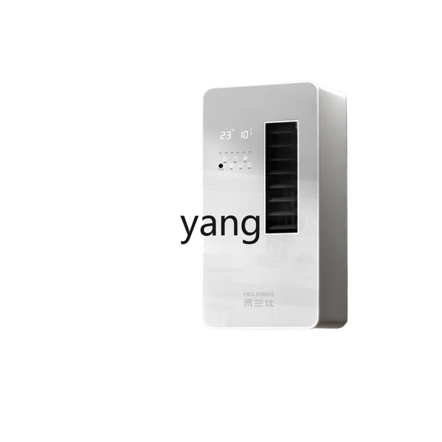 L'm'm Air Conditioner without Outdoor Condenser Single Cooling Integrated Bathroom Wall-Mounted Refrigeration Air Conditioner 1