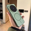 WJGJ CX Green
