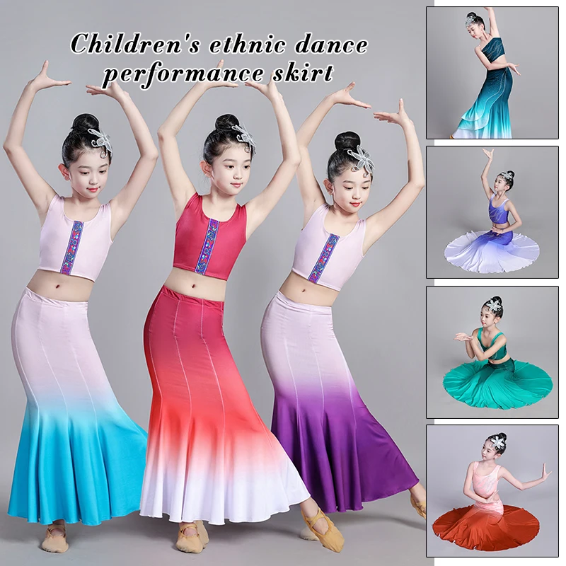 

Children Dai Dance Clothes Fishtail Skirt Elastic Peacock Dance Costumes Chinese Folk Dance Costumes Fish Tail Leotard Dress Set